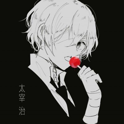 流星蝴蝶剑